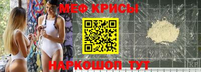 кокаин колумбия Рыбинск