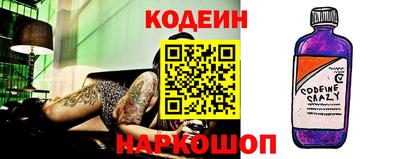 соль курить ск Рузаевка