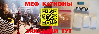 кокаин колумбия Рыбинск
