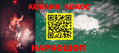 МДМА Рязань