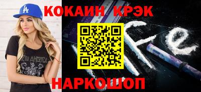 МДМА Рязань