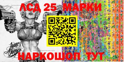 МДМА Рязань