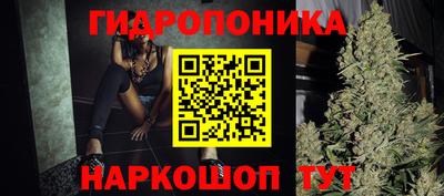 соль курить ск Рузаевка