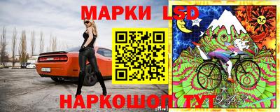 кокаин колумбия Рыбинск