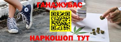 кокаин колумбия Рыбинск