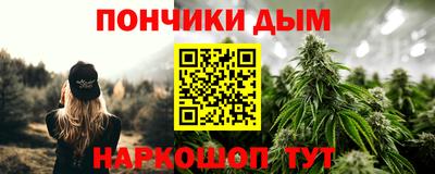 соль курить ск Рузаевка
