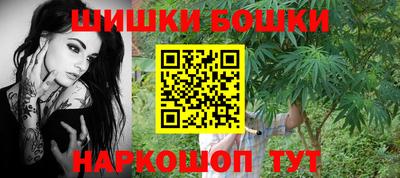 кокаин колумбия Рыбинск