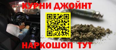 кокаин колумбия Рыбинск
