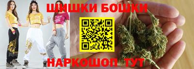 кокаин колумбия Рыбинск