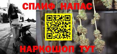 МДМА Рязань