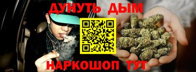 кокаин колумбия Рыбинск