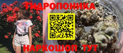МДМА Рязань