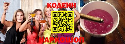 соль курить ск Рузаевка
