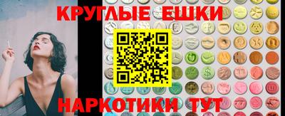 кокаин колумбия Рыбинск