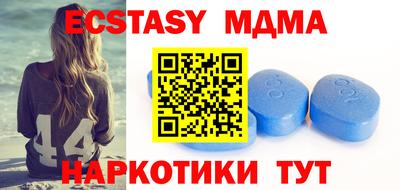 кокаин колумбия Рыбинск