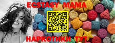 соль курить ск Рузаевка