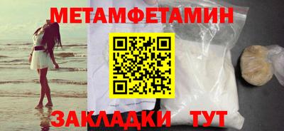 кокаин колумбия Рыбинск