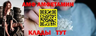 кокаин колумбия Рыбинск