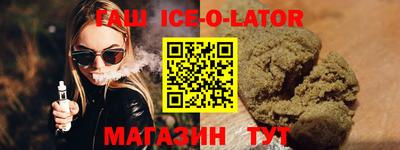 кокаин колумбия Рыбинск