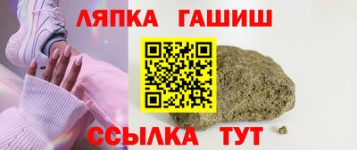 МДМА Рязань