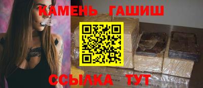кокаин колумбия Рыбинск