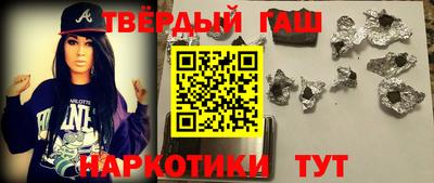кокаин колумбия Рыбинск